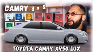 Прокачка Toyota Camry Xv50 Lux | Drag Racing : Уличные Гонки
