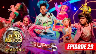 Hiru Super Dancer - Season 4 | SUPER 5  | 2023-08-06