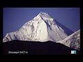 montagne