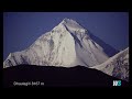 montagne