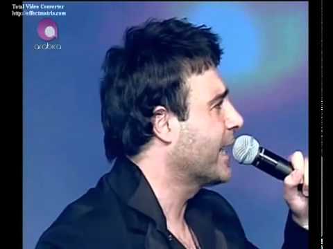 Hawer Yabo Lhwara - Assi El Helani