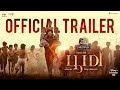 Bhoomi l Official Trailer l Jayam Ravi l Releasing 14th Jan 2021