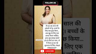 Hot Web Series Bhabhi Desi Bathing Vlog Breastfeeding Milk Bhabhi Bathing Indian Parivar