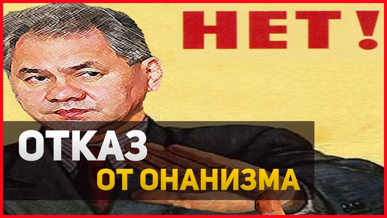 Старые Онанисты Дрочат