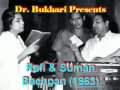 bachpan 1963 - tere hum o sanam - rafi + suman kalyanpur