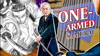 Can A One-Armed Samurai Actually Fight? (The Unexpected Results)