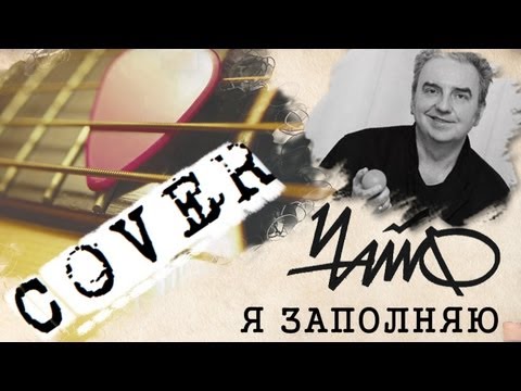 Интернет-магазин товаров для рукоделия