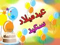 فيديوسهير القيسي