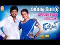 Appadi Podu - HD Video Song | அப்படி போடு | Ghilli | Vijay | Trisha | Dharani | Vidyasagar