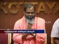 Swami Muktananda Yati speaks Media