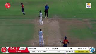 Queens United Cricket Academy Live Stream