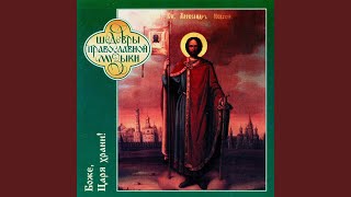 Augmented Litany Augmented Litany