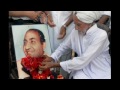 Sone rab diyan siftan ki kareye