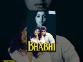 Bhabhi - Hindi Full Movie - Govinda | Juhi Chawla - Bollywood Movie