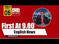 Derana English News 9.00 PM 06-04-2021