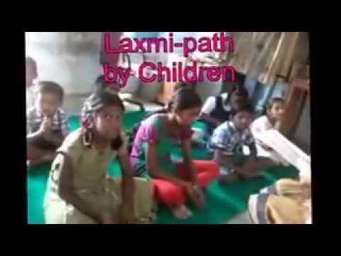 Mahalaxmi Ashtakam by Childrens