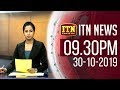 ITN News 9.30 PM 30-10-2019