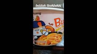My Niece Wanted To Taste This.