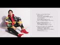 Oak Soe Khant - True Love (Lyric Video)
