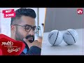 Ball game that decides NTR's Love | Telugu | Nannaku Prematho | N.T.R Jr. | Rakul Preet Singh|SUNNXT