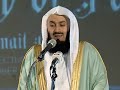 islamic