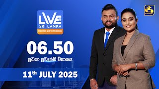 LIVE AT SRI LANKA  -  06.50   - 2025.07.11