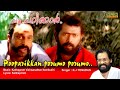 Poo Parikkan Porumo Malayalam Full Video Song | HD  Kannaki Movie Song | REMASTERED AUDIO  |