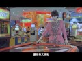 飛輪海 -  Mr.Perfect (｢絕對達令｣片頭曲) 官方版MV