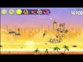 Angry Birds Rio Cherry 6 Golden Beach Ball Level 13 images Angry Birds Rio Cherry 6 Golden Beach Ball Level 13