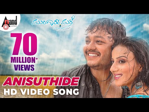 Mungaru Male - Anisutide (Official Video) HD