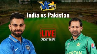 भारत-पाकिस्तान का धुंआधार मुकाबला|Live India vs Pakistan | Live Scores | World Cup 2019