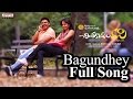 Bagundhey Full Song ll Chintakayala Ravi Movie ll Venkatesh, Anushka, Mamata Mohandas