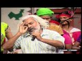 Rela Re Rela 1 Episode 9 : Gaddar Special Song Performance