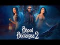 Bhool Bhulaiyaa 2 Full Movie | Karthik Aryan | Kiara Advani | Tabu | Rajpal Yadav | Facts and Review