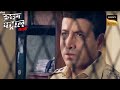 A Puzzle Of Innocence And Desires | Crime Patrol | Inspector Series | Full Episode | 9 May 2023