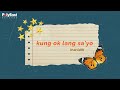 True Faith - Kung Ok Lang Sa 'yo - (Official Lyric Video)