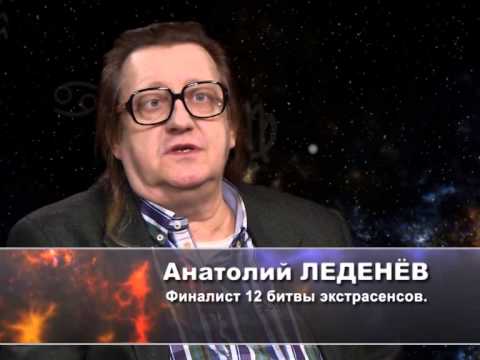Заговоры в Тольятти Заговоры в Тольятти
