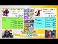 Pokémon Gold & Silver Soul Link Randomized Nuzlocke w/ TheKingNappy!! - Ep26 "Shady Taps Out!"