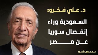 nmlCkrxUmmw Video Image