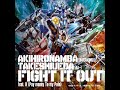 Mobile Suit Gundam EXTREME VS. FULL BOOST - FIGHT IT OUT feat. K(Pay money To my Pain)