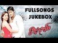 Rajubhai (రాజుభాయ్) Movie Full Songs  || Jukebox || Manchu Manoj,Sheela