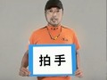 JGTOマナー啓発ビデオ ～選手からのお願い（石川、片山、矢野ほか）～ ゴルフダイジェスト･オンライン