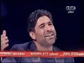 msh wa9tak ea hawa _ مش وقتك يا هوى