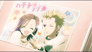 Endlessly - Nobu X Hachi