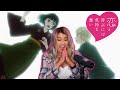 STAIRS ARE DANGEROUS IN THIS ANIME πͺ | Koikimo Episode 2 Reaction + Review!