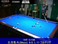 土方隼斗(Hayato Hijikata) vs L･V･コルテッザ(Lee Vann Corteza)