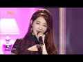 davichi