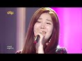 davichi