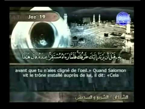 parrain partie 3 sous-titres anglais télécharger