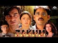 Zakhm (1998) 𝐀𝐉𝐀𝐘 𝐃𝐄𝐕𝐆𝐀𝐍,Sonali Bendre,Pooja Bhatt,Nagarjuna | Offical trailer